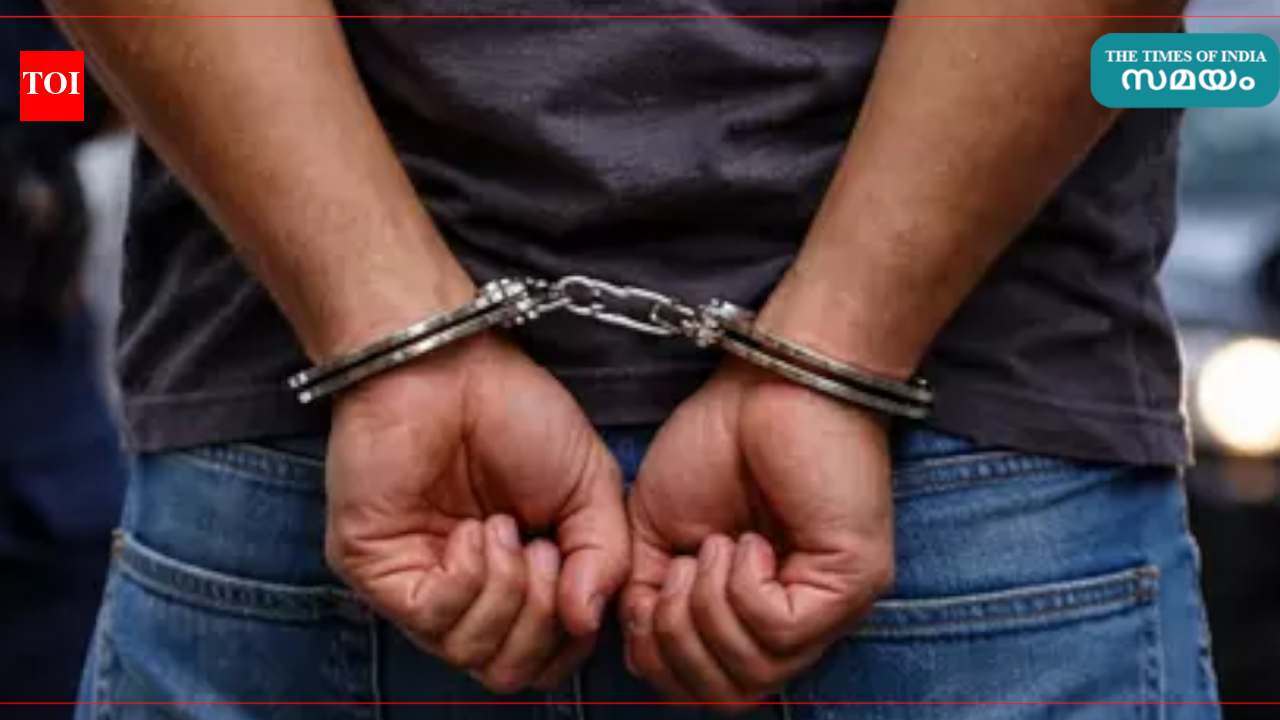 Criminal arrested with firearm in Muzaffarpur