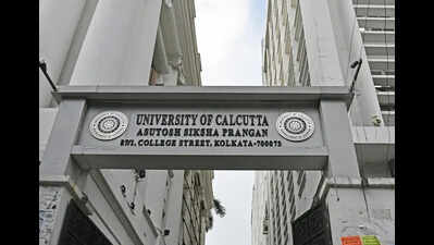 Don’t need so many seats, colleges write to CU ahead of new session