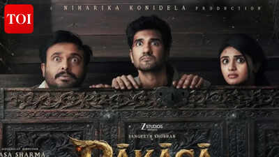  Nayan Sarika film sees small 5% drop; Earns Rs 2.47 Cr on Sunday