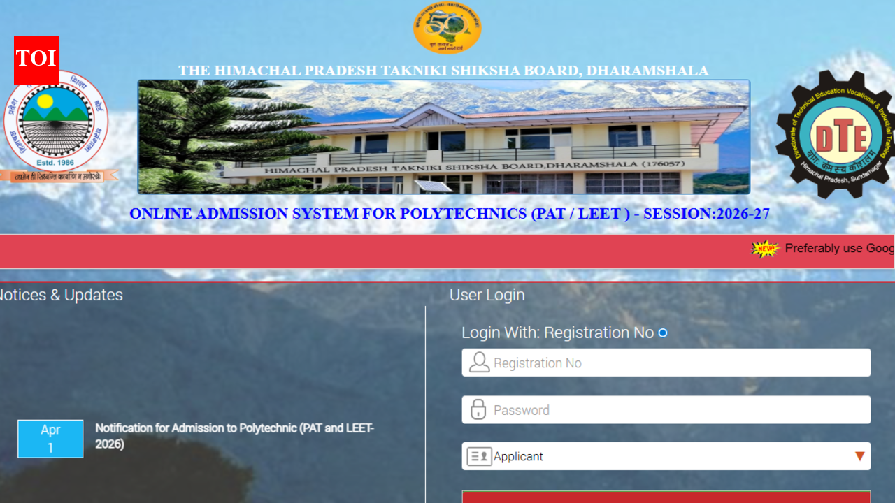 HP PAT 2026 registration begins at hptechboard.com; apply by this date: Check direct link