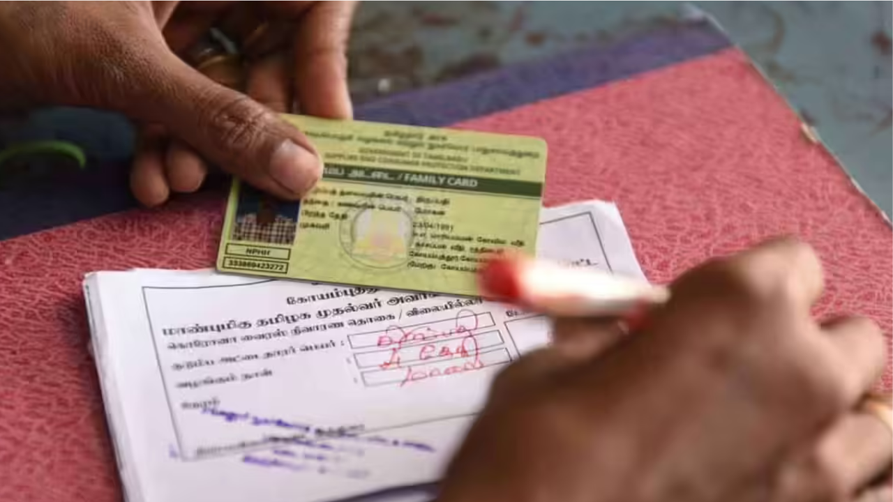 Ration Card Update: राशन कार्ड धारकों की मौज, सरसों तेल की कीमतों में ...
