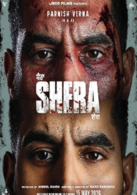 Shera