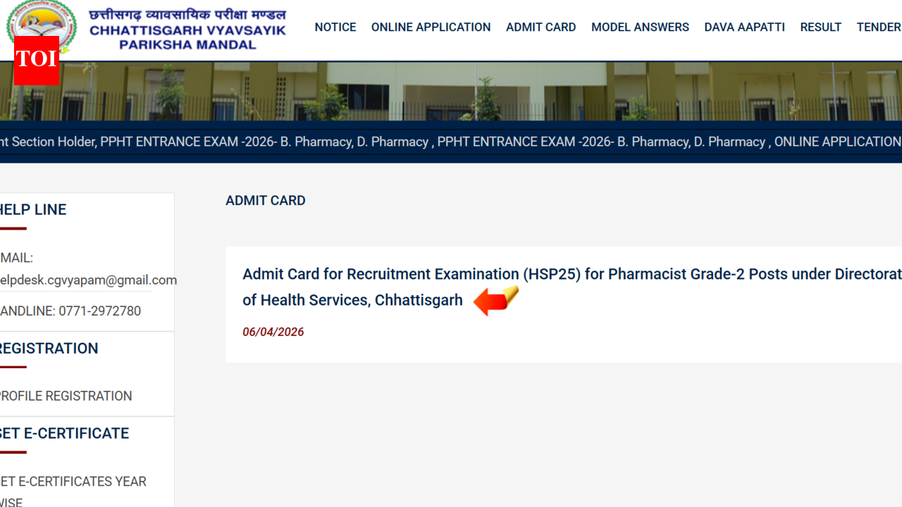 CG Vyapam Grade II admit card released at vyapamprofile.cgstate.gov.in: Direct link to download hall tickets here