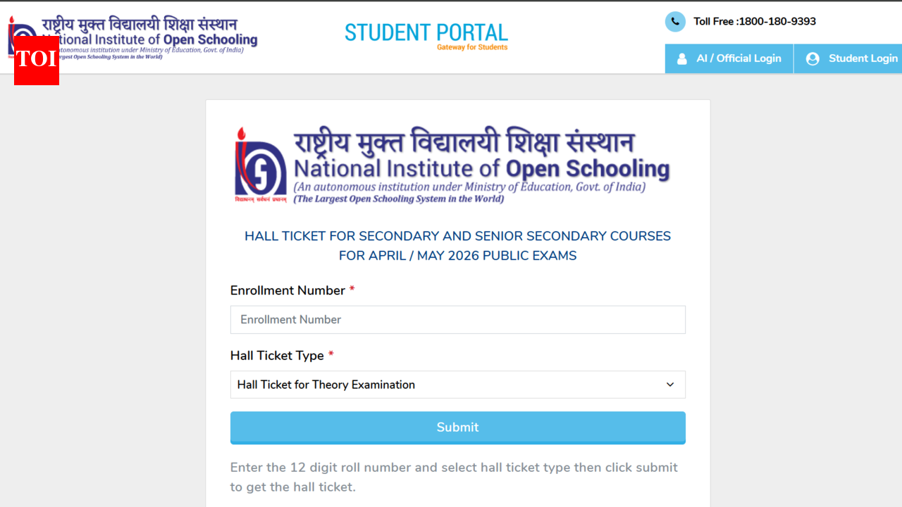 थ्योरी परीक्षा के लिए NIOS एडमिट कार्ड 2026 nios.ac.in पर जारी: हॉल टिकट डाउनलोड करने के लिए सीधा लिंक यहां