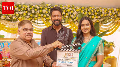 Allari Naresh’s upcoming movie ‘Kanaka Durga’ goes on floors with grand launch event
