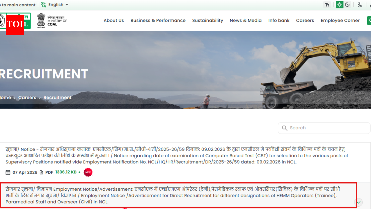 एनसीएल भर्ती 2026: 577 पदों के लिए अधिसूचना जारी; पंजीकरण 9 अप्रैल से शुरू होगा