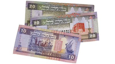 Kuwait sets KD10 cash limit across 6 service sectors, mandates digital payments above cap