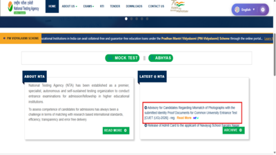  NTA issues important advisory over photo mismatch, candidates asked to verify details