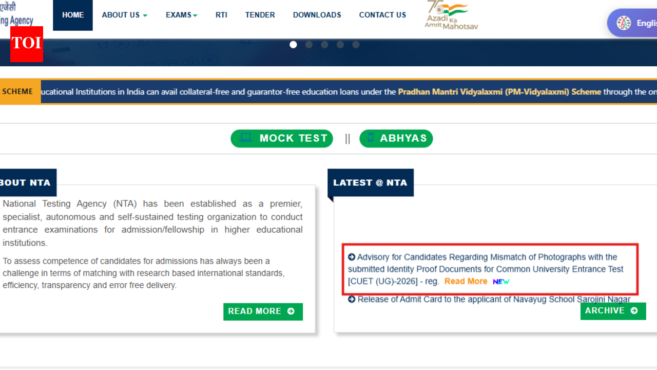CUET UG 2026: NTA issues important advisory over photo mismatch, candidates asked to verify details