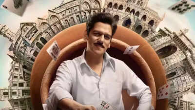 Vijay Varma relates to ‘Matka King’ role; says, ‘came to Mumbai with just a suitcase and dreams’