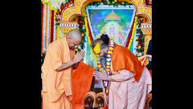 Govt wants Agra to be modern, cultural and economic hub: CM