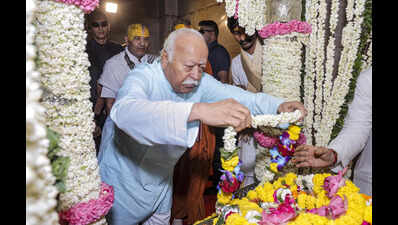 RSS chief urges society to embrace cow protection