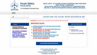 Delhi Jal Board JE recruitment 2026 last date today for 100 posts through NITCON; check details and direct link here