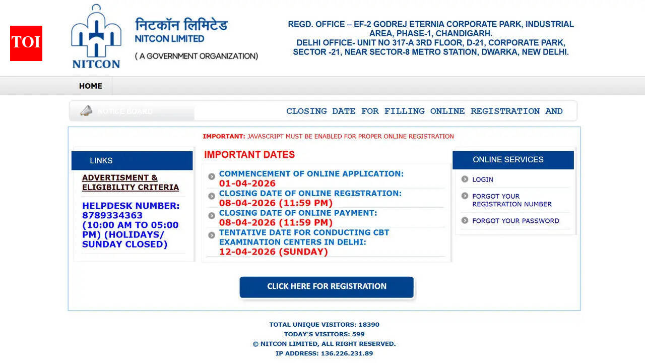 डीजेबी जेई नाइटकॉन भर्ती 2026: दिल्ली जल बोर्ड जेई भर्ती 2026 की अंतिम तिथि आज, एनआईटीसीओएन के माध्यम से 100 पदों के लिए; विवरण और सीधा लिंक यहां देखें
