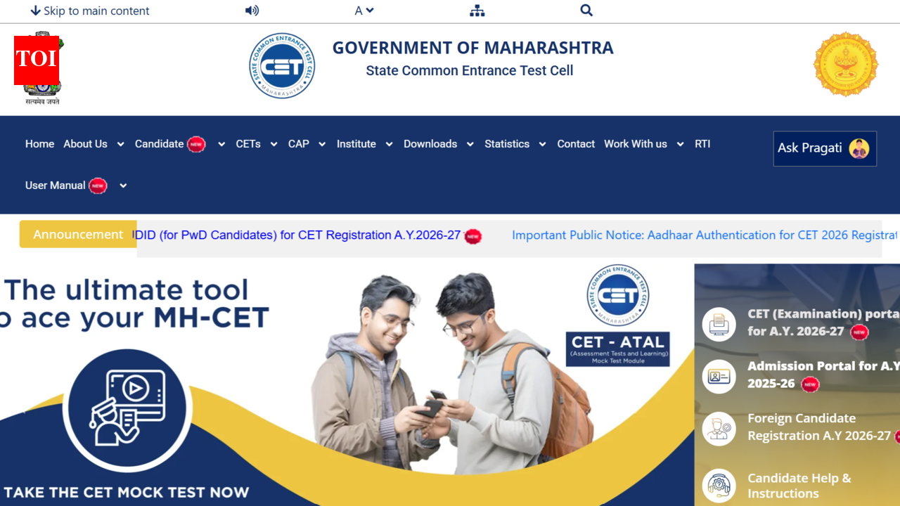 एमएचटी सीईटी एडमिट कार्ड 2026 cetcel.mahacet.org पर जारी: हॉल टिकट डाउनलोड करने के लिए सीधा लिंक यहां