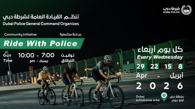 ‘Ride with police’: Dubai police launch weekly cycling initiative at Autodrome