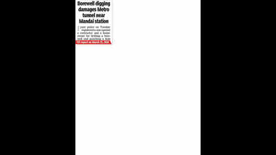 Pune Metro tunnel breach: Court nixes pre-arrest bail