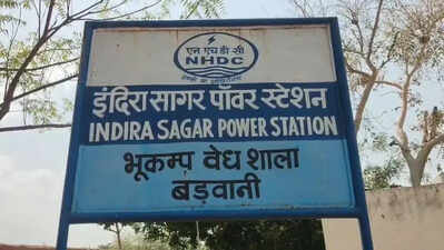 Mild tremors felt in parts of Barwani district