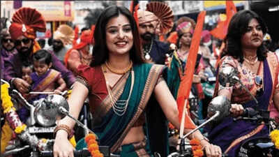 Together, let us empower our Nari Shakti!