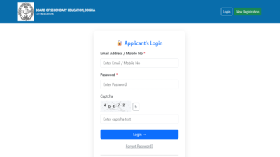 OTET 2026 registration ends today: Check direct link, how to apply before deadline