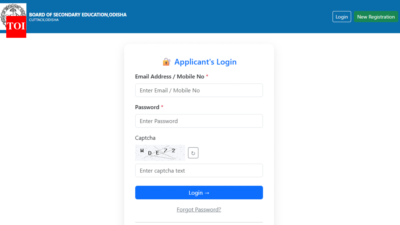 OTET 2026 registration ends today: Check direct link, how to apply before deadline