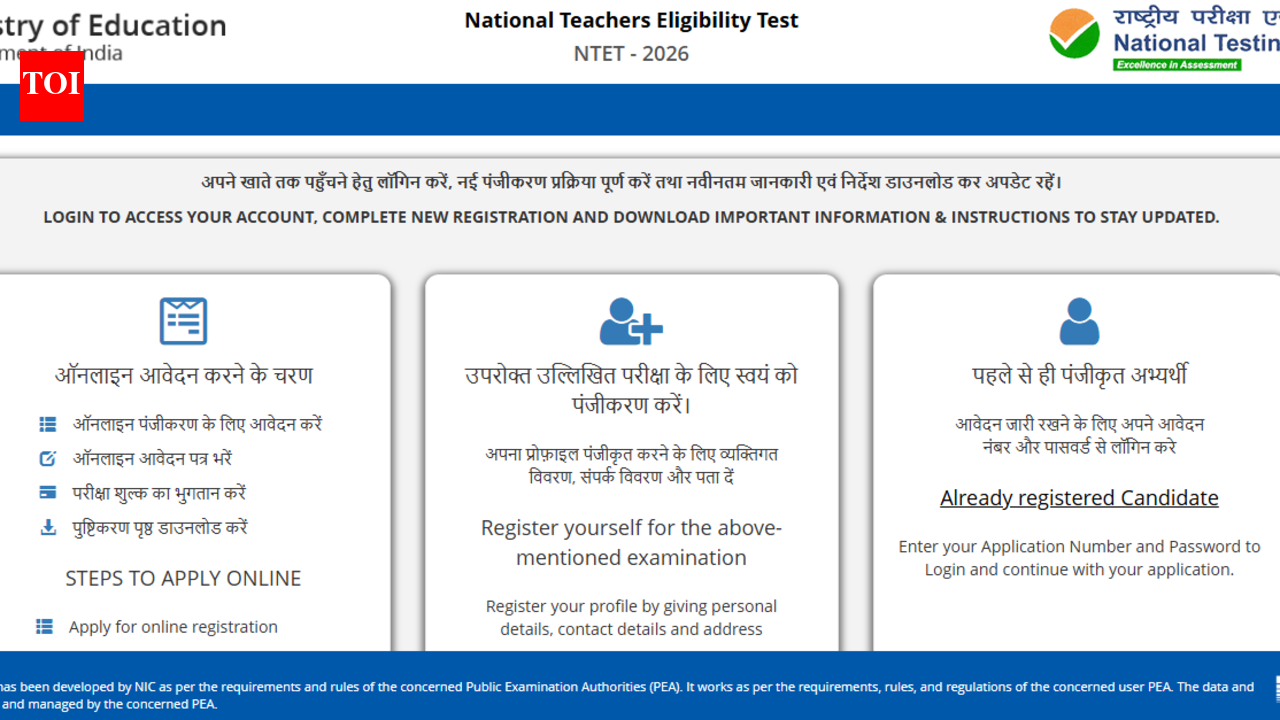 NTA NTET 2026 application correction window closes today: Check direct link, list of editable fields here