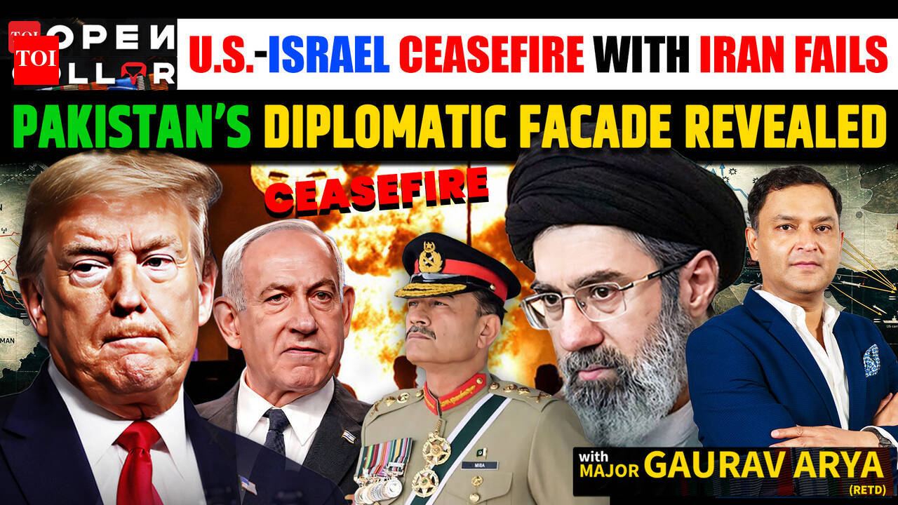 U.S.-Israel Ceasefire FAILS? Pakistan’s Diplomacy EXPOSED!| OPEN COLLAR