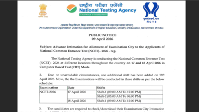 NTA NCET exam city intimation slip 2026 released at nta.nic.in: Direct link to download here