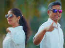 Dance for democracy: CEO, collector groove to get Gen Z to vote