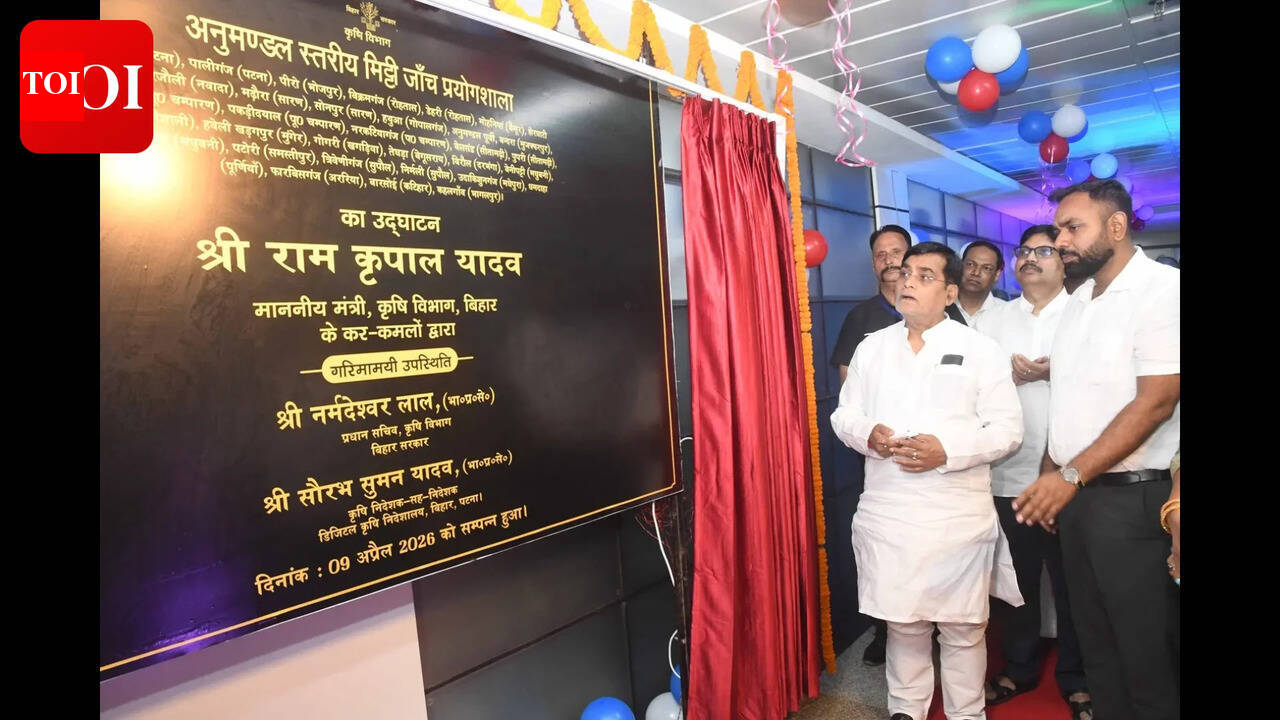 Minister opens 32 soil testing centres to promote scientific farming