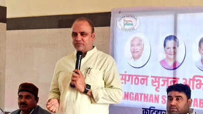 Arun Yadav to hold consultation exercise to identify next Nagpur city Congress president