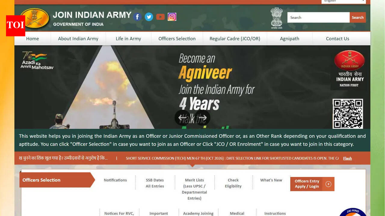 Indian Army Agniveer recruitment 2026 deadline today for GD, technical and tradesman posts; apply here
