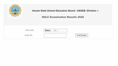 HSLC 10th Result 2026: Assam HSLC result 2026 declared; pass percentage rises to 65.62%