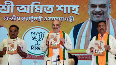  What BJP has promised in its West Bengal manifesto