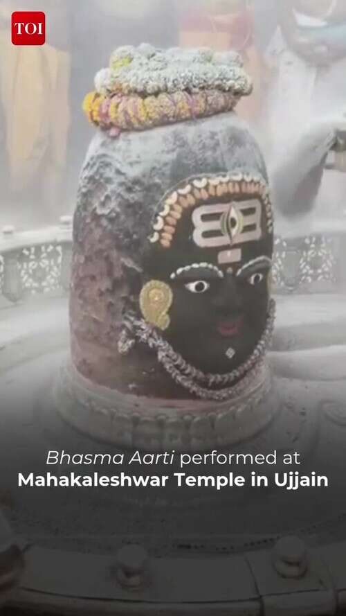 Devotees Flock To Mahakaleshwar Temple In Ujjain