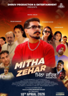 Mitha Zehar