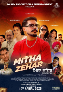 Mitha Zehar