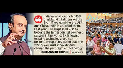 Time For India To Become Global Innovation Leader, Says Trivedi