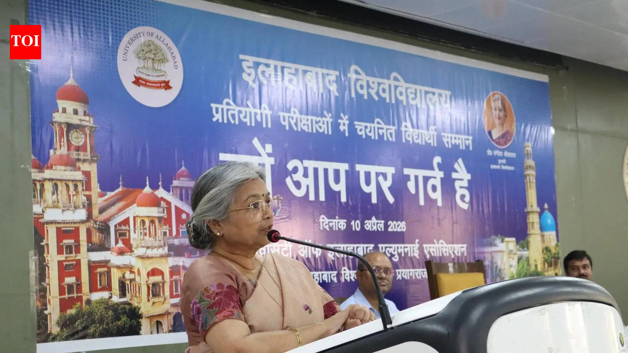 AU felicitates Civil Services achievers