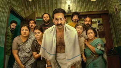 'Mohiniyattam' Twitter review: Netizens hail Saiju Kurup's dark comedy sequel; Many call it even better than first part