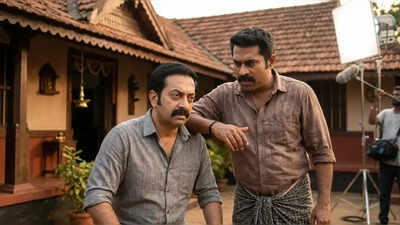  Saiju Kurup's film opens with Rs 31 lakhs gross