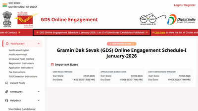 India Post GDS result 2026 second merit list out, applicants can check status here