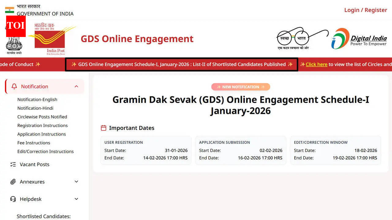 India Post GDS result 2026 second merit list out, applicants can check status here