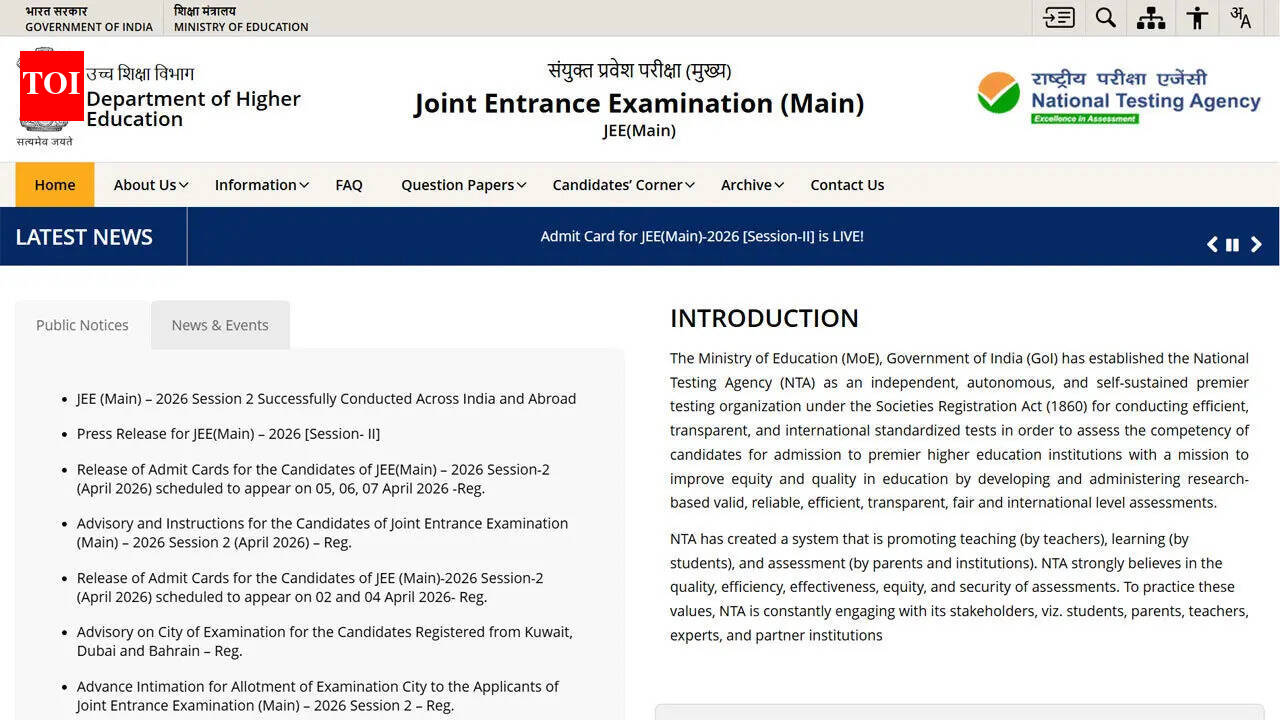 JEE Main 2026 Session 2 answer key out today at jeemain.nta.nic.in; here's how to download