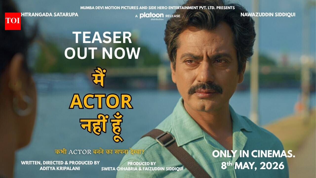 Predominant Actor Nahin Hoon – Official Teaser​​​​​​​​​​​​​​​​​​​​​​​​​​​​​​​​​​​​​​​​​​​​​​​​​​​​​​​​​​​​​​​​​​​​​​​​​​​​​​​​​​​​​​​​​​​​​​​​​​​​​​​​​​​​​​​​​​​​​​​​​​​​​​​​​​​​​​​​​​​​​​​​​​​​​​​​​​​​​​​​​​​​​​​​​​​​​​​​​​​​​​​​​​​​​​​​​​​​​​​​​​​​​​​​​​​​​​​​​​​​​​​​​​​​​​​​​​​​​​​​​​​​​​​​​​​​​​​​​​​​​​​​​​​​​​​​​​​​​​​​​​​​​​​​​​​​​​​​​​​​​​​​​​​​​​​​​​​​​​​​​​​​​​​​​​​​​​​​​​​​​​​​​​​​​​​​​​​​​​​​​​​​​​​​​​​​​​​​​​​​​​​​​​​​​​​​​​​​​​​​​​​​​​​​​​​​​​​​​​​​​​​​​​​​​​​​​​​​​​​​​​​​​​​​​​​​​​​​​​​​​​​​​​​​​​​​​​​​​​​​​​​​​​​​​​​​​​​​​​​​​​​​​​​​​​​​​​​​​​​​​​​​​​​​​​​​​​​​​​​​​​​​​​​​​​​​​​​​​​​​​​​​​​​​​​​​​​​​​​​​​​​​​​​​​​​​​​​​​​​​​​​​​​​​​​​​​​​​​