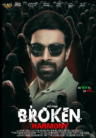 Broken Harmony