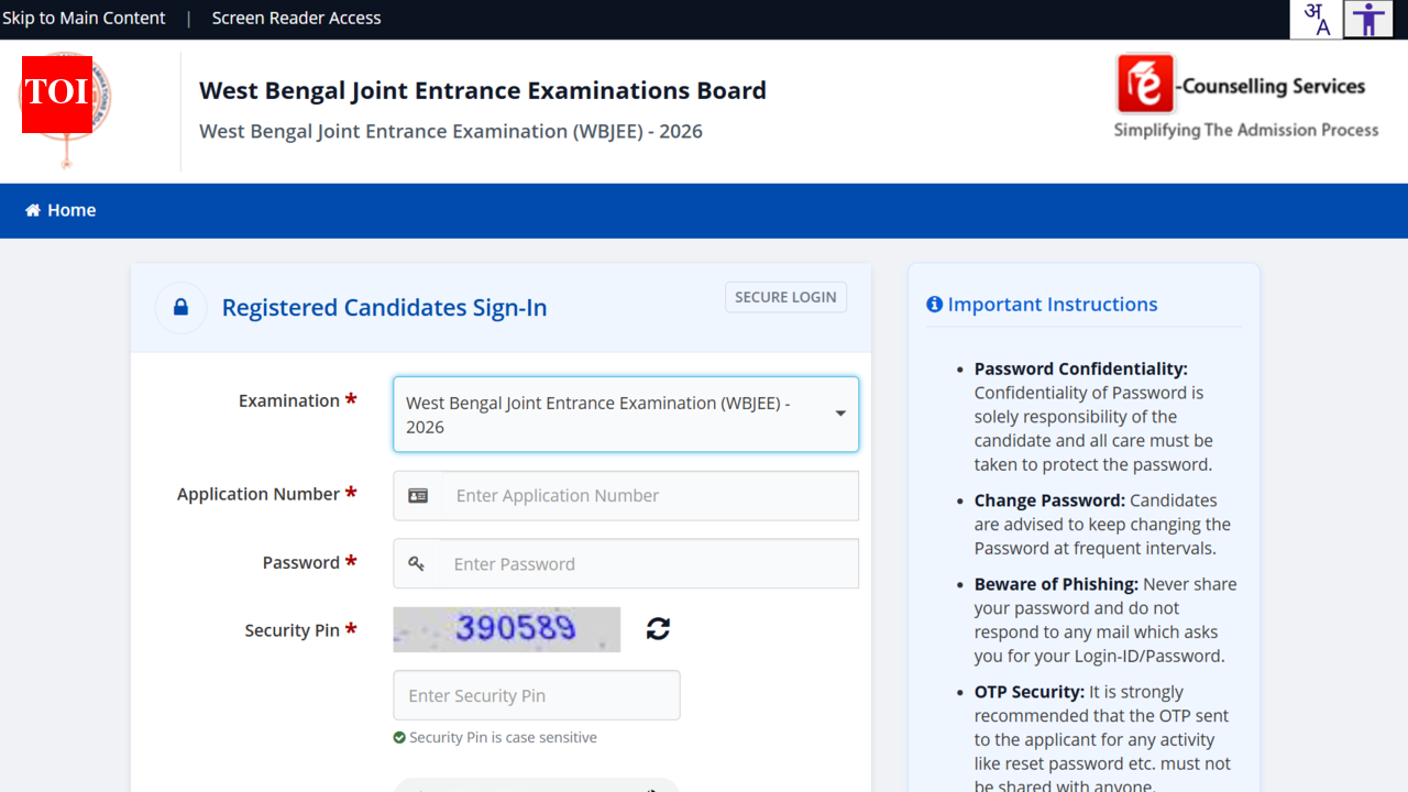 WBJEE 2026 एप्लिकेशन सुधार विंडो wbjeeb.nic.in पर खुलती है: सीधा लिंक, संपादन योग्य फ़ील्ड की सूची यहां देखें