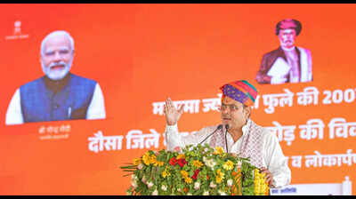 Bandikui polytechnic to be named after Jyotiba Phule