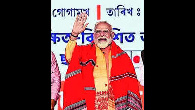 PM Modi to Address Youth at ‘My Bharat Budget Quest 2026’ in Jaipur