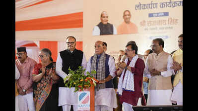 Lucknow set to emerge as major supply hub: Rajnath